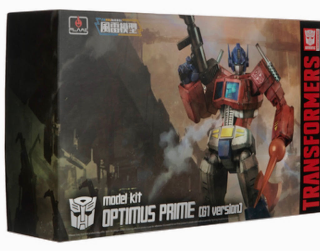 Star Wars: Power Droid