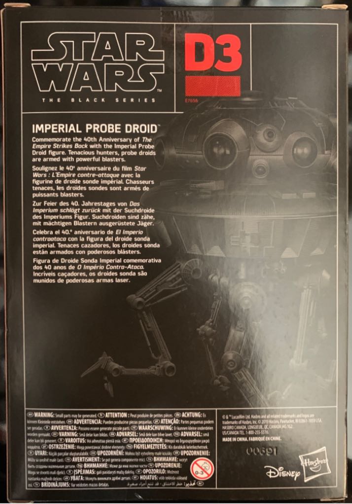 Star Wars The Black Series ESB Imperial Probe Droid - Hasbro (Star Wars The Black Series 6”) action figure collectible - Main Image 2