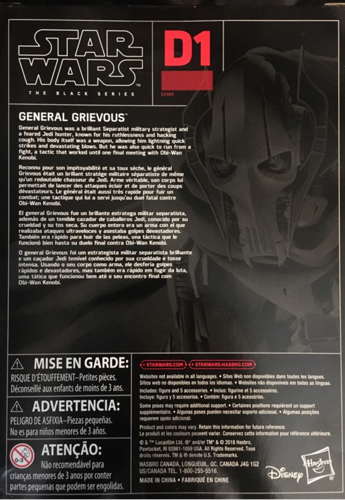 Black Series General Grievous - Hasbro (Star Wars - Black Series / Deluxe Sets) action figure collectible - Main Image 2