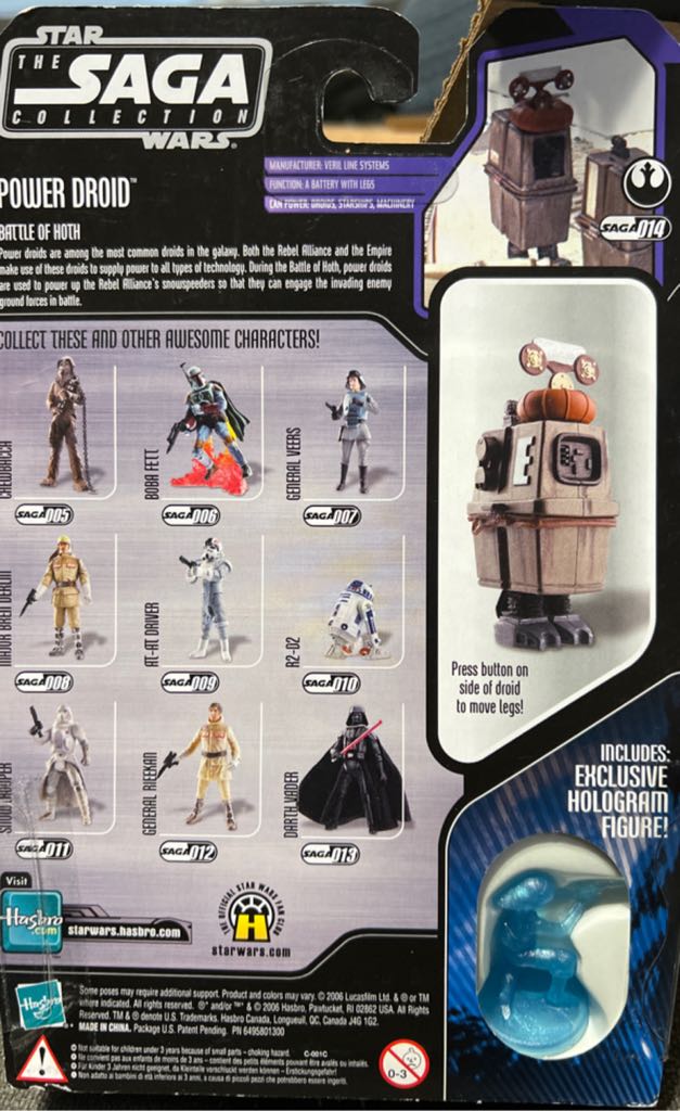 Star Wars: Power Droid - Hasbro (Star Wars The Saga Collection) action figure collectible [Barcode 5675566119531] - Main Image 2