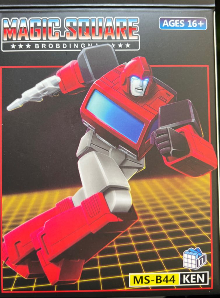 Vision Quest Michelangelo and Bebop