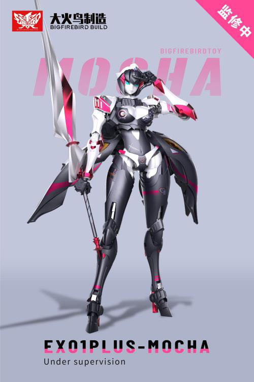 Transformers 3rd Party: EX-01 Plus Mooka - Bigfirebird Studios (Third Party Transformers) action figure collectible [Barcode 6973645600116] - Main Image 2