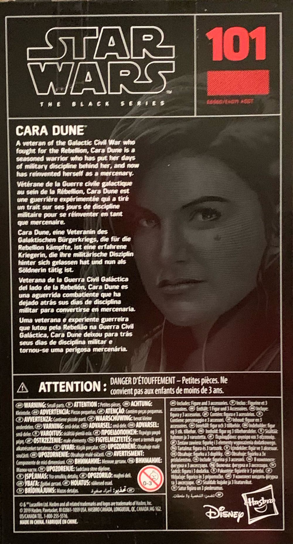 Cara Dune - Disney / Hasbro (Star Wars: The Black Series) action figure collectible [Barcode 630509876563] - Main Image 2