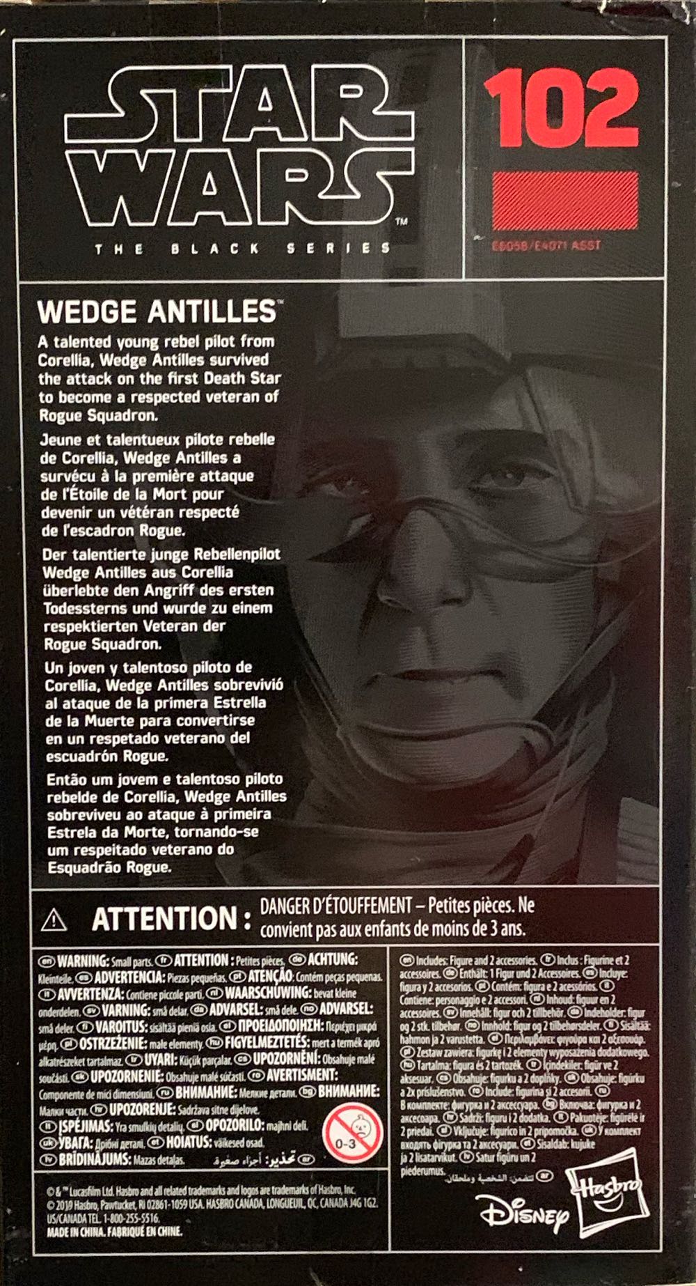 SW BS 102 Wedge Antilles - Disney / Hasbro (Star Wars: The Black Series) action figure collectible [Barcode 630509876556] - Main Image 2