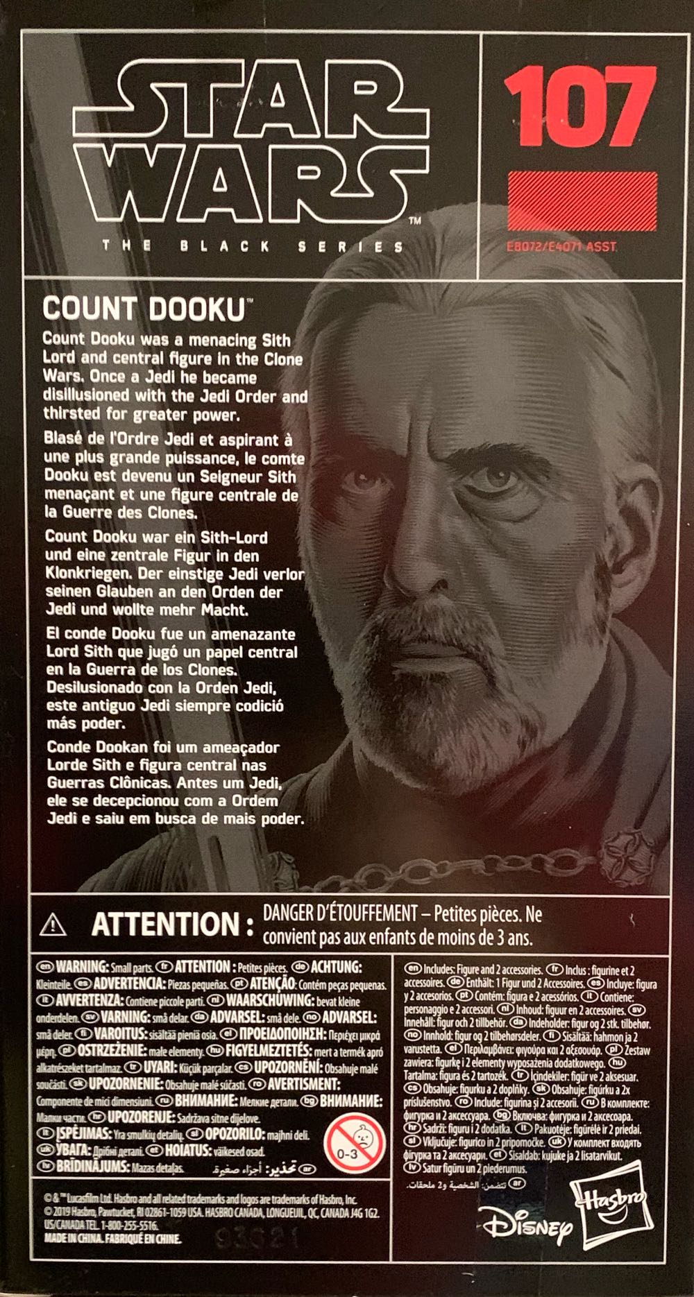 Count Dooku #107 - Disney / Hasbro (Star Wars: The Black Series) action figure collectible [Barcode 630509902910] - Main Image 2