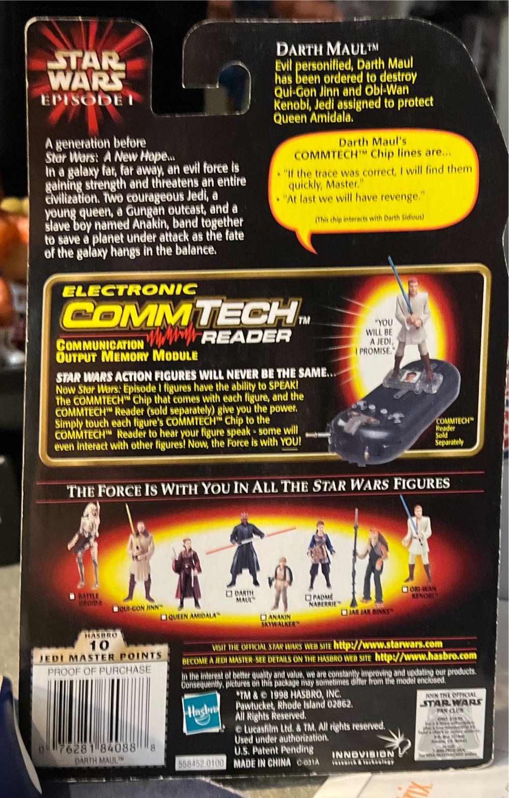 Darth Maul - Hasbro (Star Wars) action figure collectible - Main Image 2