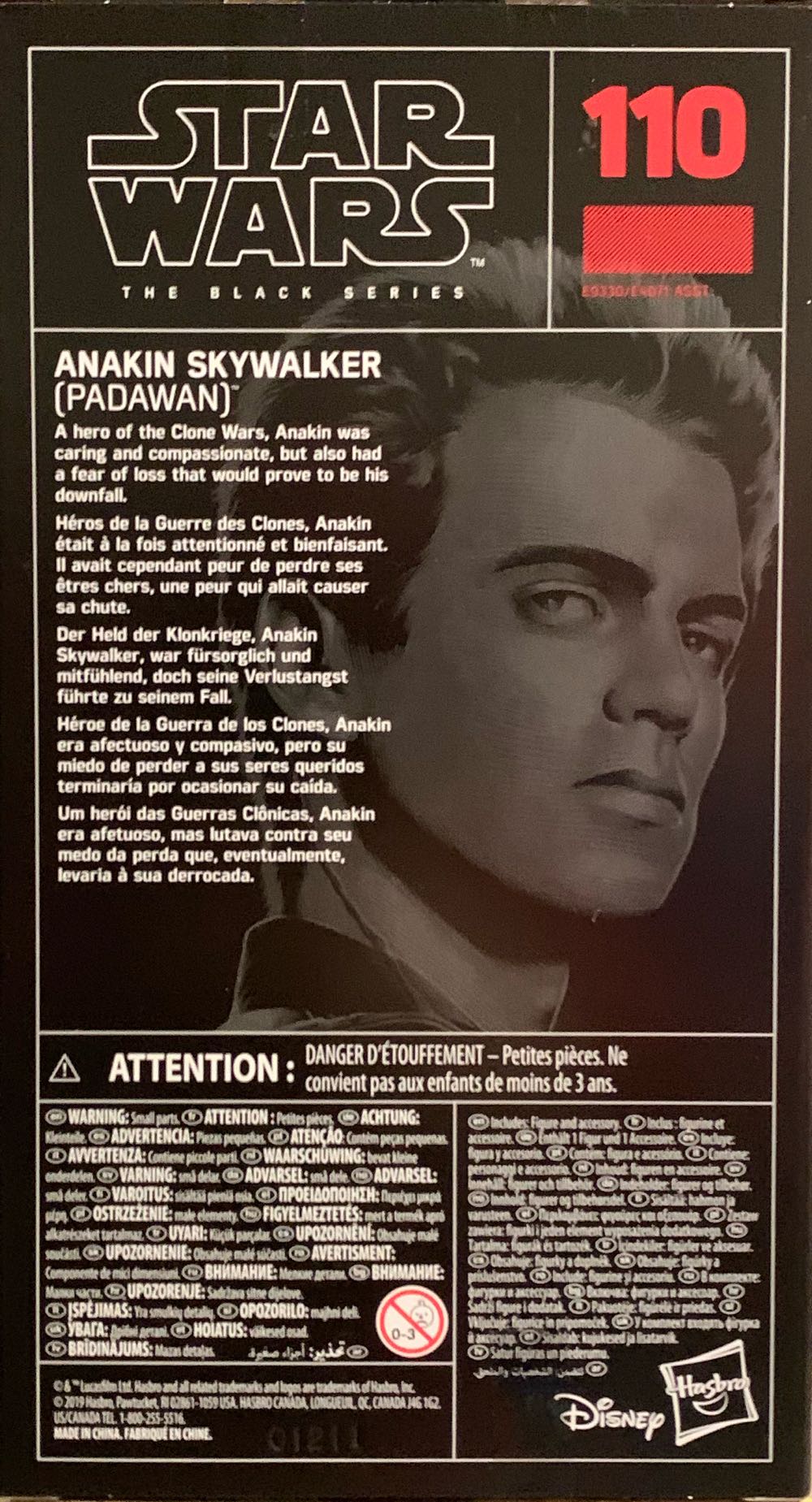 SW BS 110 Anakin Skywalker (Padawan) - Disney / Hasbro (Star Wars: The Black Series) action figure collectible [Barcode 630509954032] - Main Image 2