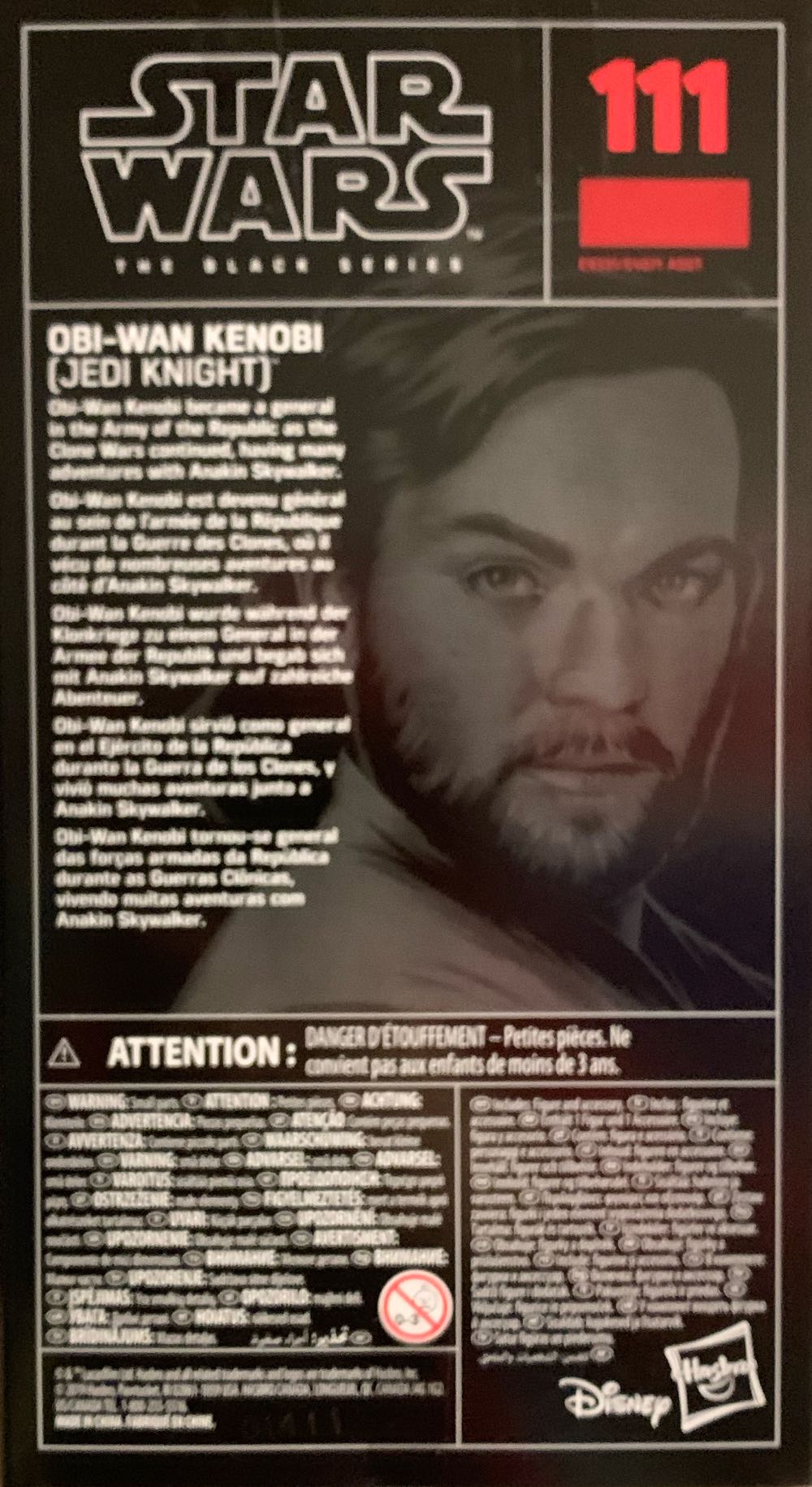 #111 Obi-Wan Kenobi (Jedi Knight) - Disney / Hasbro (Star Wars: The Black Series) action figure collectible [Barcode 630509954056] - Main Image 2
