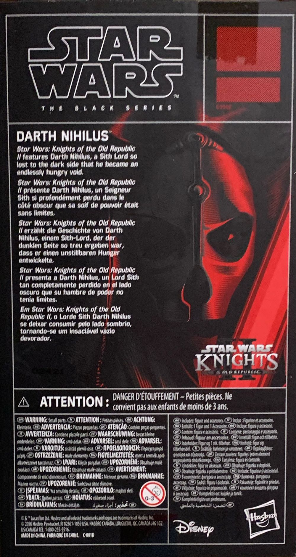 Gaming Greats Darth Nihilus - Disney / Hasbro (The Black Series (6”)) action figure collectible [Barcode 5010993752829] - Main Image 2