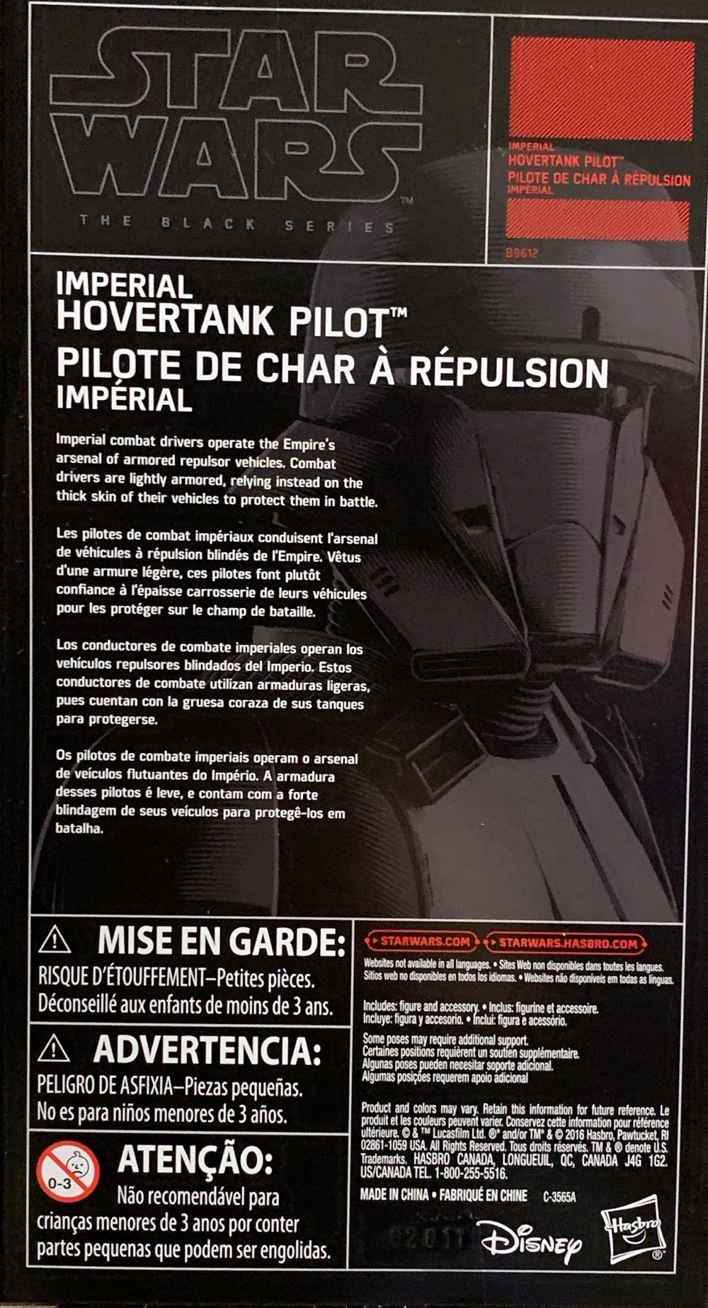 Imperial Hovertank Pilot - Hasbro (Rogue One) action figure collectible [Barcode 630509498659] - Main Image 2