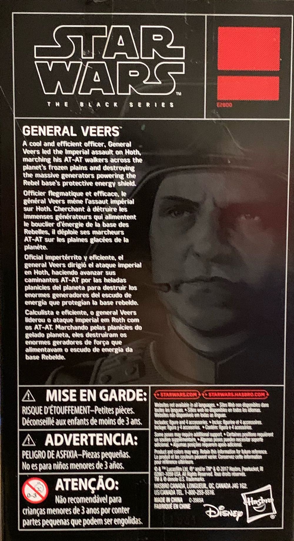 XX: General Veers E2800 - Disney / Hasbro (Star Wars: The Black Series) action figure collectible [Barcode 630509693382] - Main Image 2