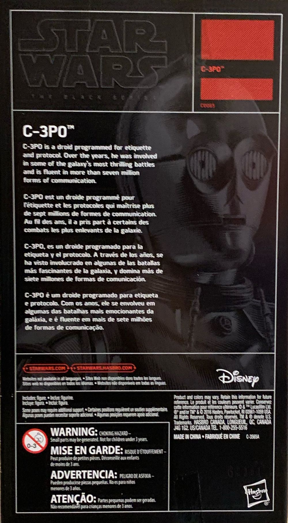 SW BS Exclusive C-3PO - Disney / Hasbro (Star Wars: The Black Series) action figure collectible [Barcode 630509498116] - Main Image 2