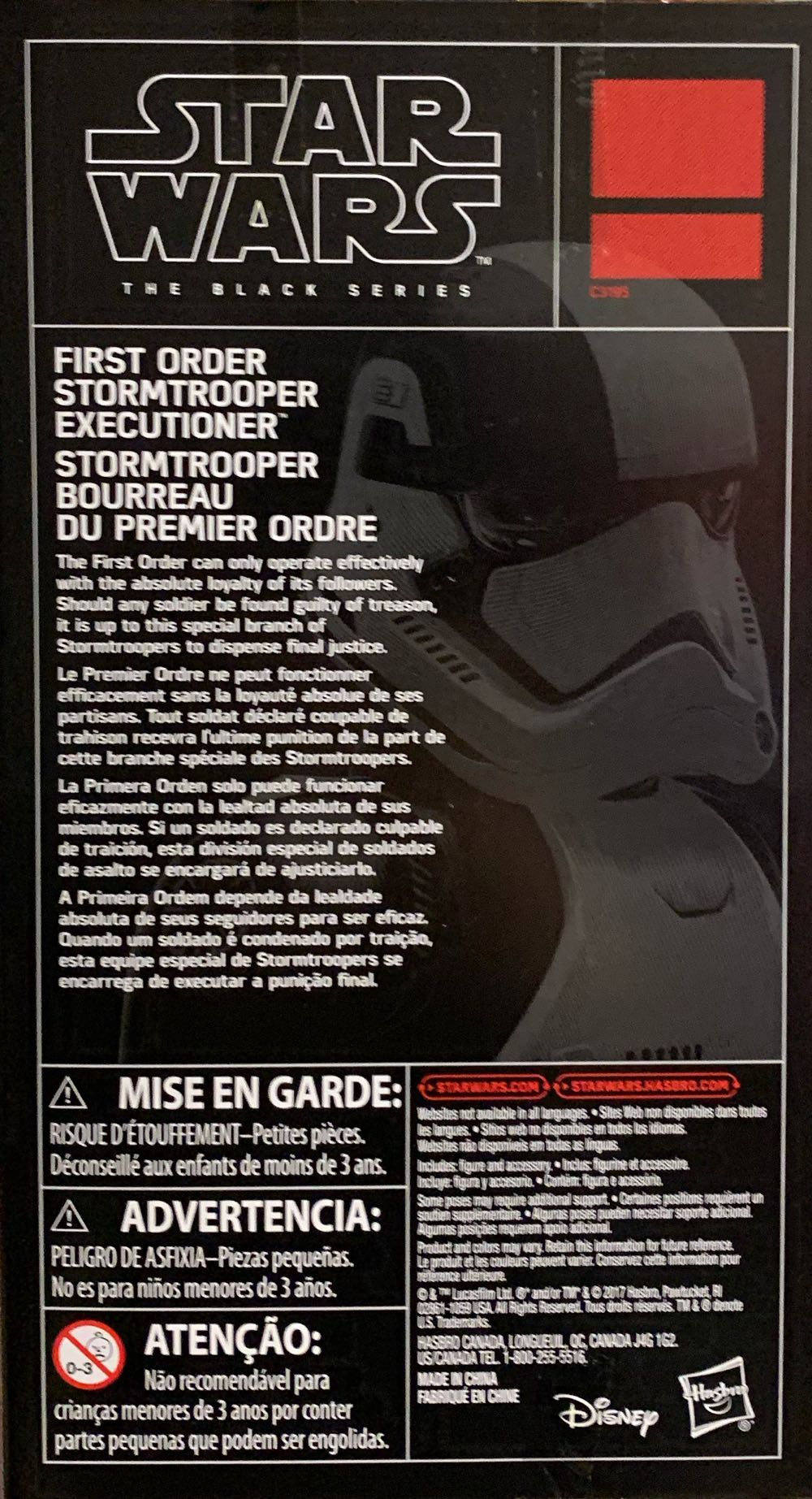 First Order Stormtrooper Executioner - Hasbro (The Force Awakens) action figure collectible [Barcode 630509602834] - Main Image 2