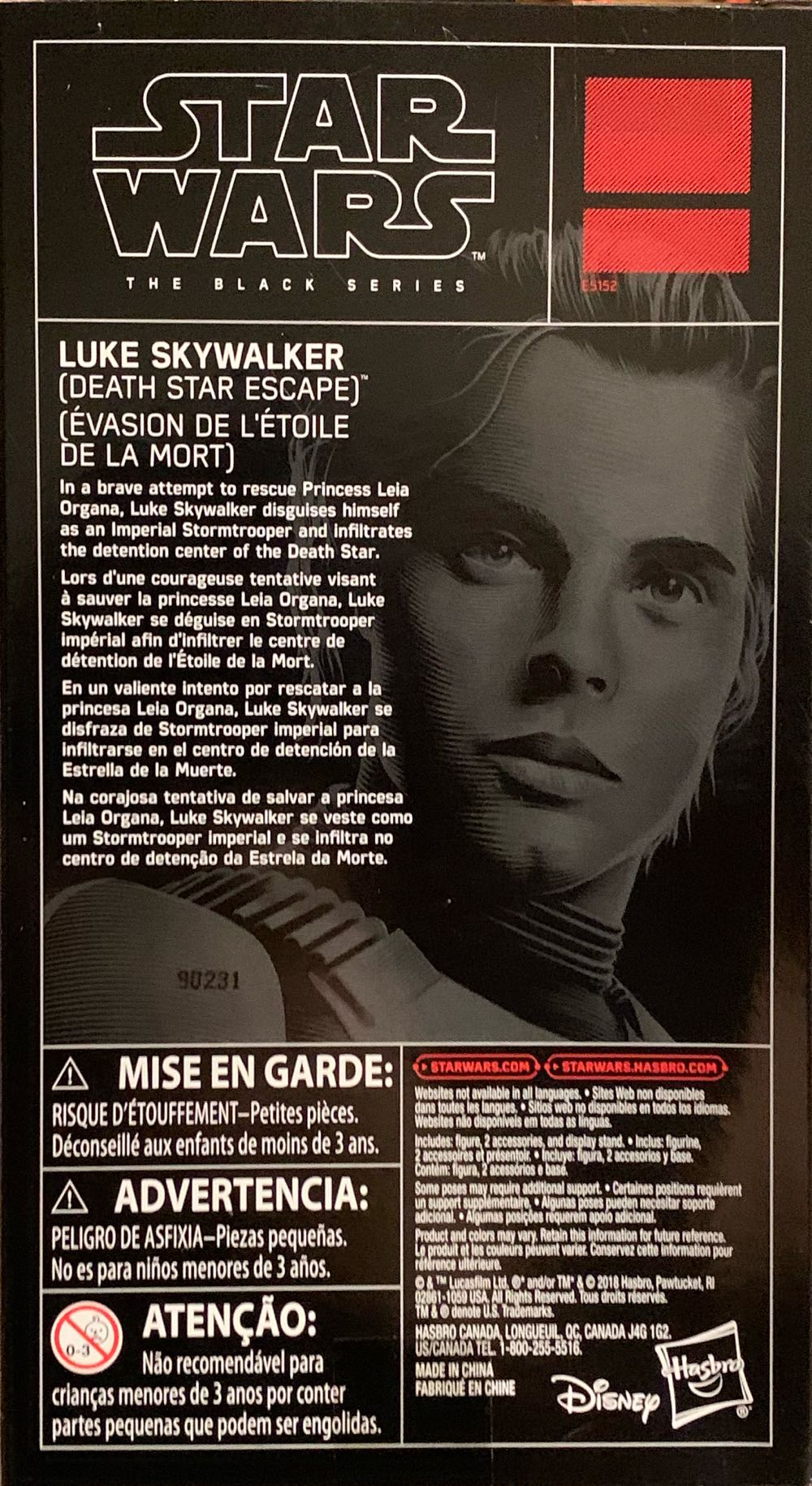 # Luke Skywalker (Death Star Escape) - Target Exclusive - Disney / Hasbro (Star Wars: The Black Series) action figure collectible [Barcode 630509772124] - Main Image 2