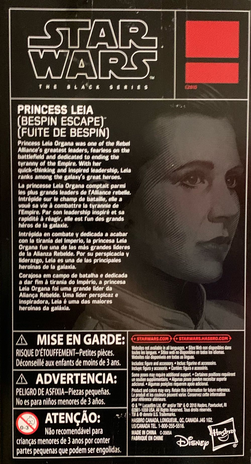 Princess Leia (Bespin Escape) - Disney / Hasbro (The Black Series (6”)) action figure collectible [Barcode 630509722785] - Main Image 2