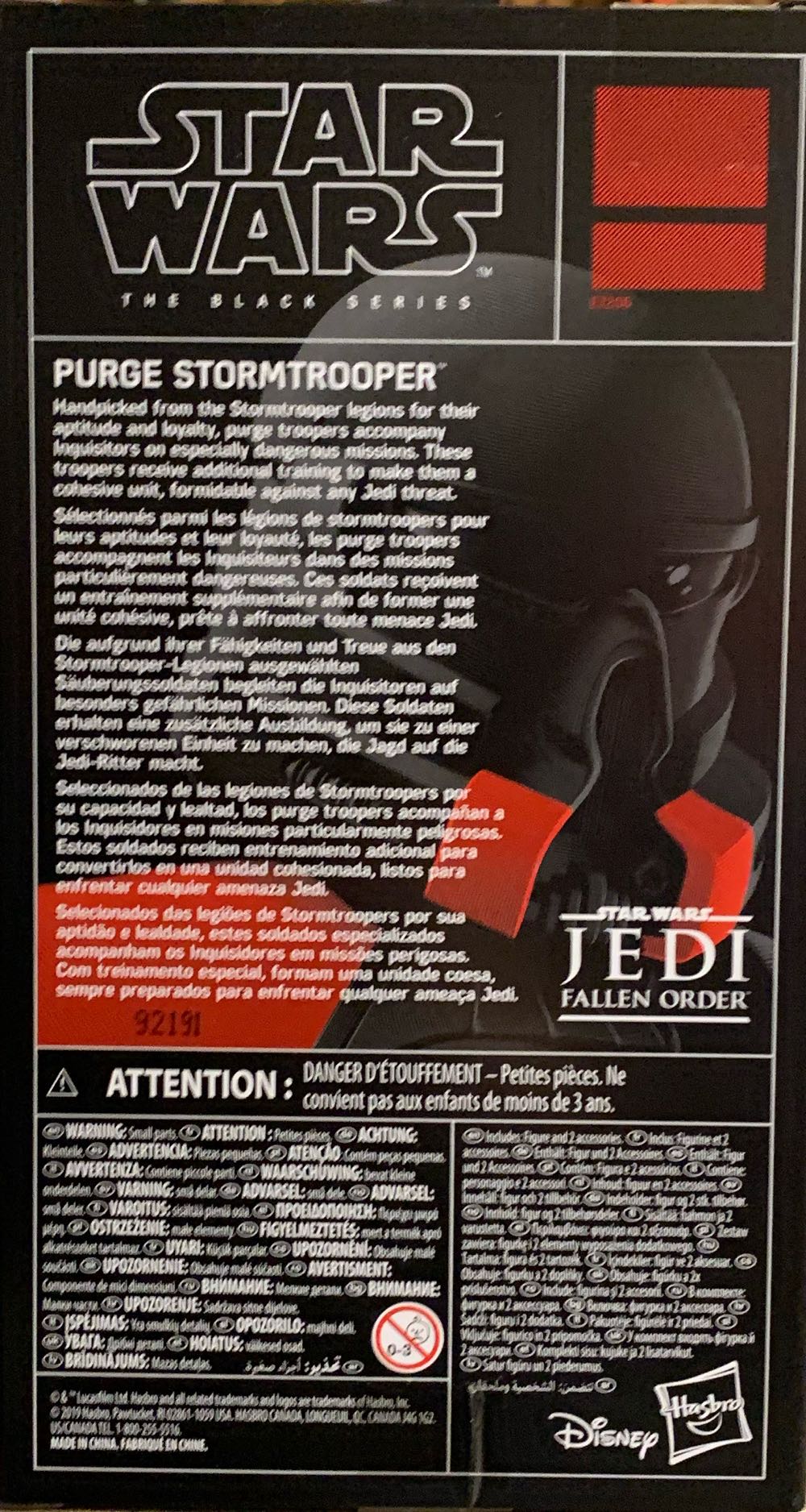 Purge Stormtrooper - Hasbro (Star Wars:  Jedi Fallen Order) action figure collectible [Barcode 630509881260] - Main Image 2