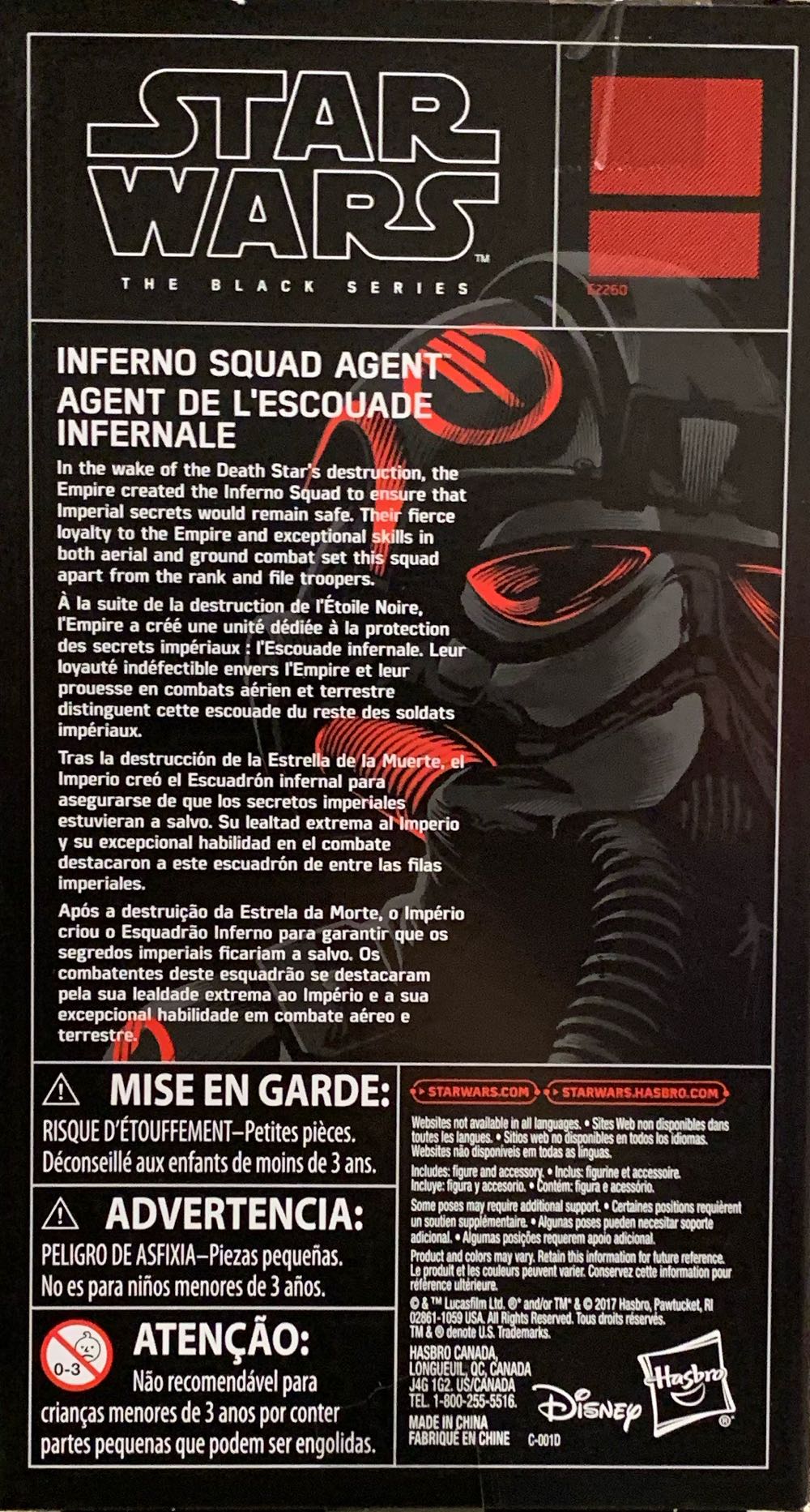 Red - Exclusive - Inferno Squad Agent - GameStop Exclusive - Disney / Hasbro (Star Wars: The Black Series) action figure collectible [Barcode 630509646241] - Main Image 2