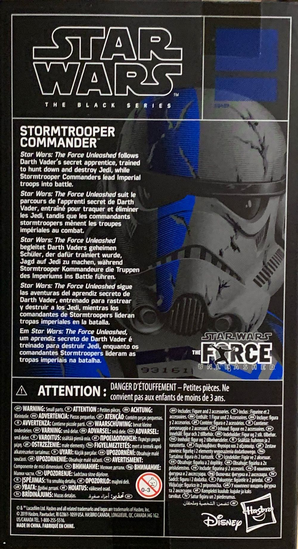 Gaming Greats - Stormtrooper Commander - Disney / Hasbro (Star Wars Black Series 6” Gaming Greats) action figure collectible [Barcode 5010993689552] - Main Image 2
