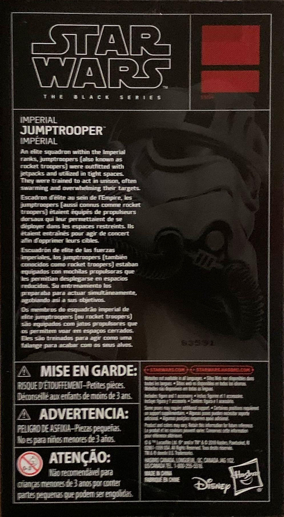 Imperial Jumptrooper  - Disney / Hasbro (Star Wars: The Black Series) action figure collectible [Barcode 630509791156] - Main Image 2