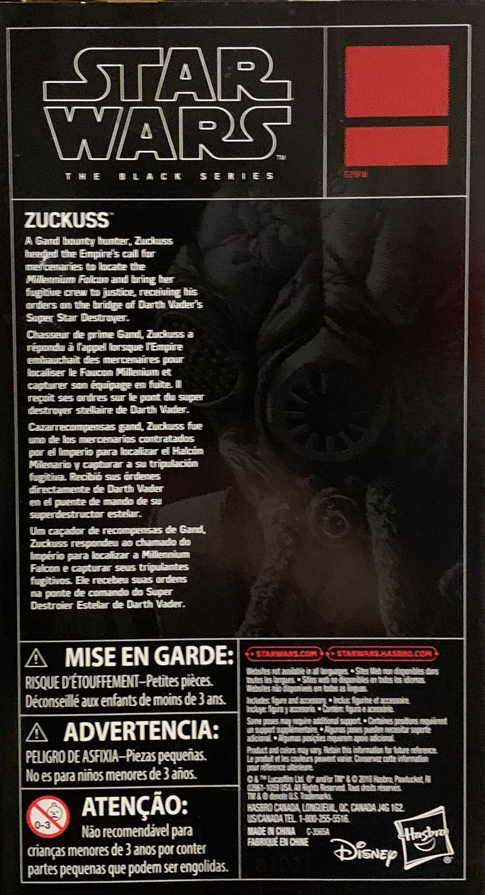 Star Wars 40th Anniversary Black Series (A New Hope) Zuckuss - Disney / Hasbro (Star Wars: The Black Series) action figure collectible [Barcode 630509729784] - Main Image 2