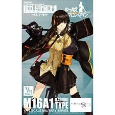 Girls’ Frontline M16a1 Type Plastic Model  action figure collectible [Barcode 4543736312109] - Main Image 1