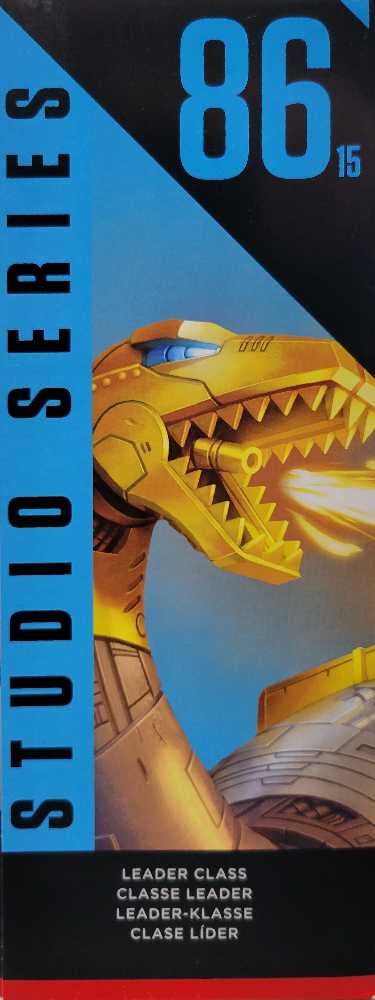 86 15 86-15 Sludge - Hasbro (Studio Series) action figure collectible - Main Image 2