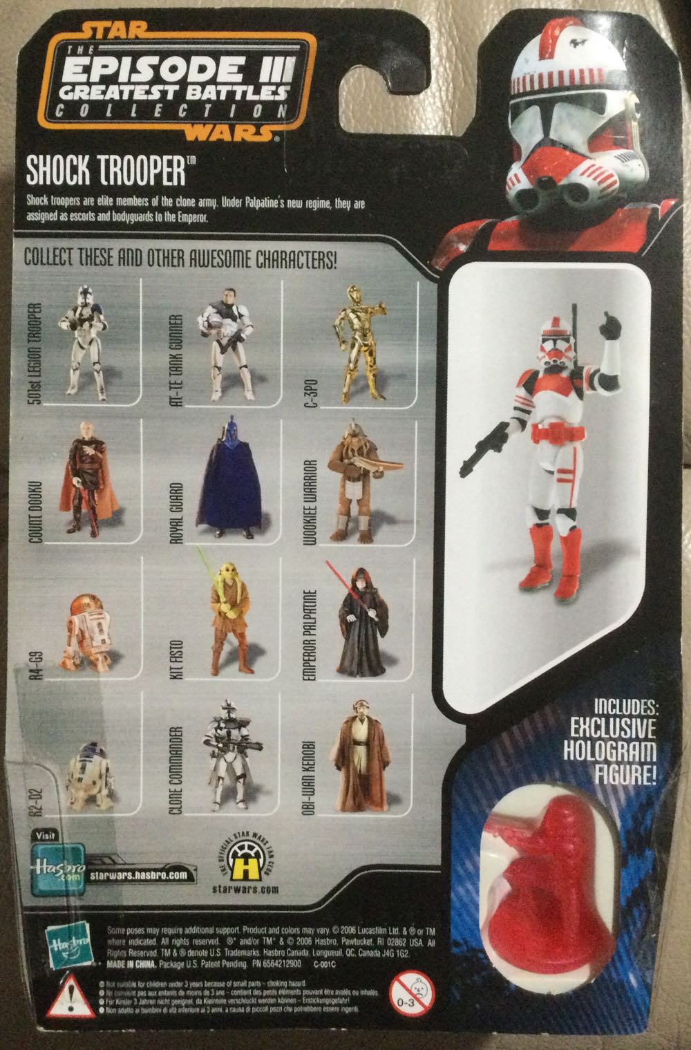 Shock Trooper - Saga Collection (Greatest Battles) #11 - Hasbro (Revenge Of The Sith) action figure collectible - Main Image 2