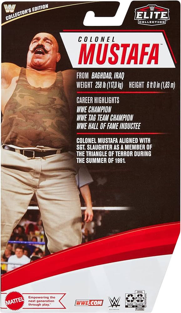 Colonel Mustafa - Mattel (Mattel Elite Collection) action figure collectible - Main Image 2