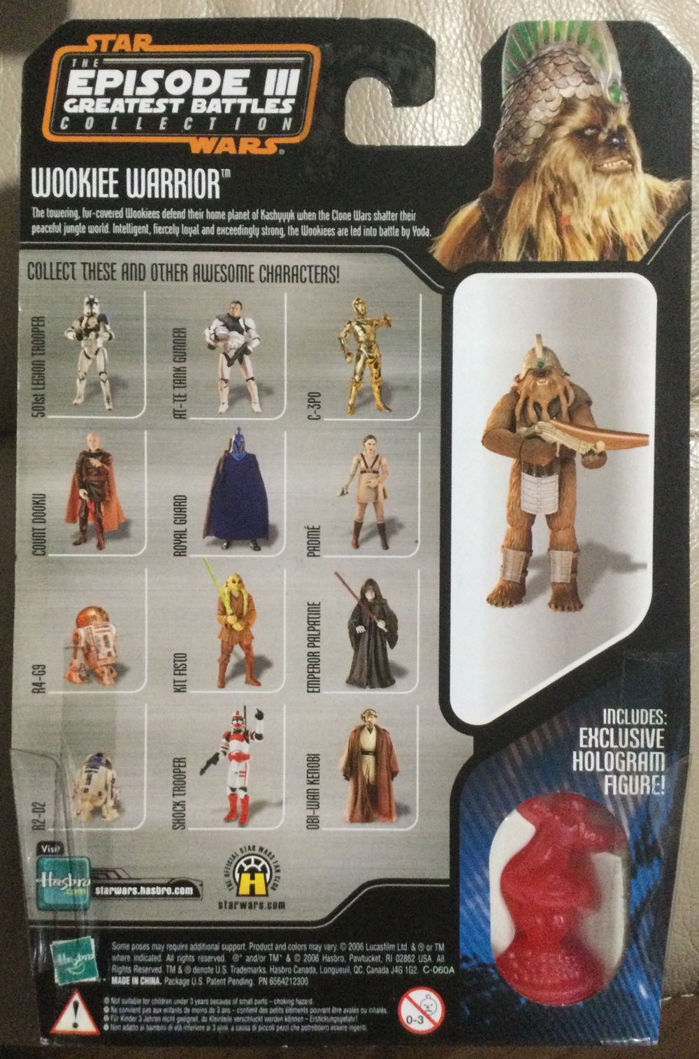 Saga Collection (Greatest Battles) #9 - Wookie Warrior - Hasbro (Revenge Of The Sith) action figure collectible - Main Image 2