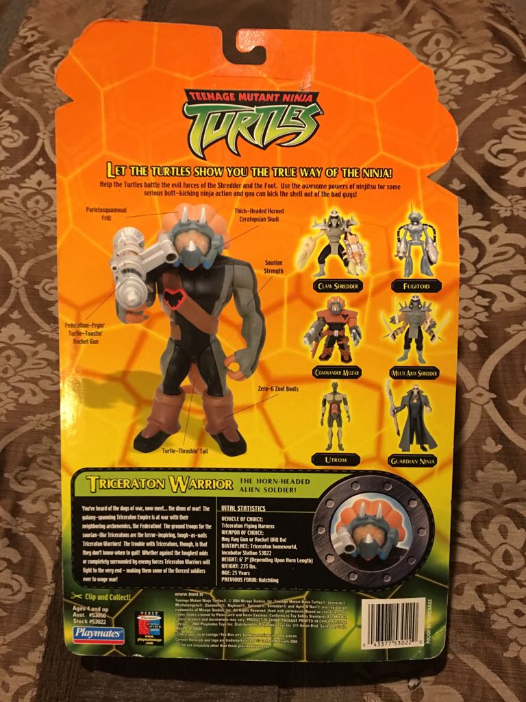 Triceraton Warrior - Yuno Dyva (Teenage Mutant Ninja Turtles) action figure collectible [Barcode 043377530220] - Main Image 2