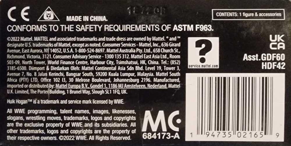 Brock Lesnar Elite 96 - Mattel (Elite) action figure collectible [Barcode 194735021659] - Main Image 4