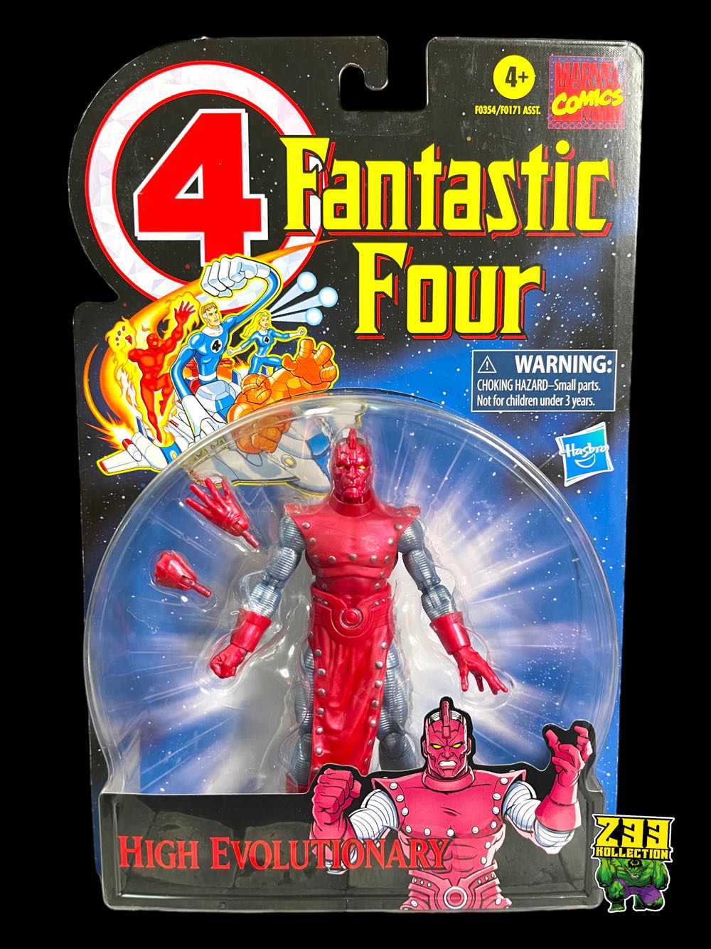 High Evolutionary - Marvel Legends (2011-????) (Retro05x07) - Hasbro (Marvel Legends Retro Fantastic Four) action figure collectible - Main Image 3