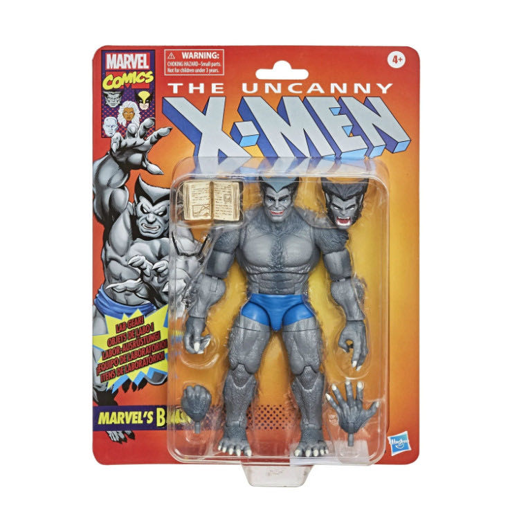 Marvel Legends (2011-????) (Retro03x08) Dark Beast - Hasbro (Marvel Legends Retro X-Men) action figure collectible - Main Image 1