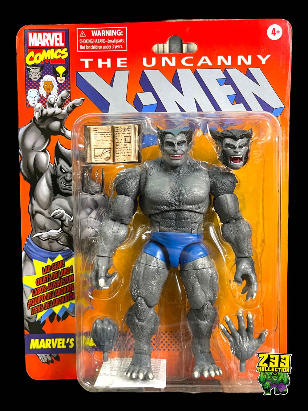 Marvel Legends (2011-????) (Retro03x08) Dark Beast - Hasbro (Marvel Legends Retro X-Men) action figure collectible - Main Image 3