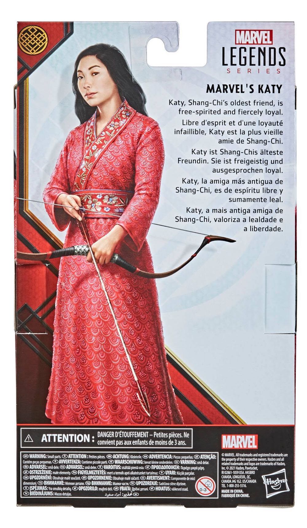 Katy - Hasbro - Marvel Legends (Marvel’s Shang Chi and the Legend of the Ten Rings) action figure collectible - Main Image 3