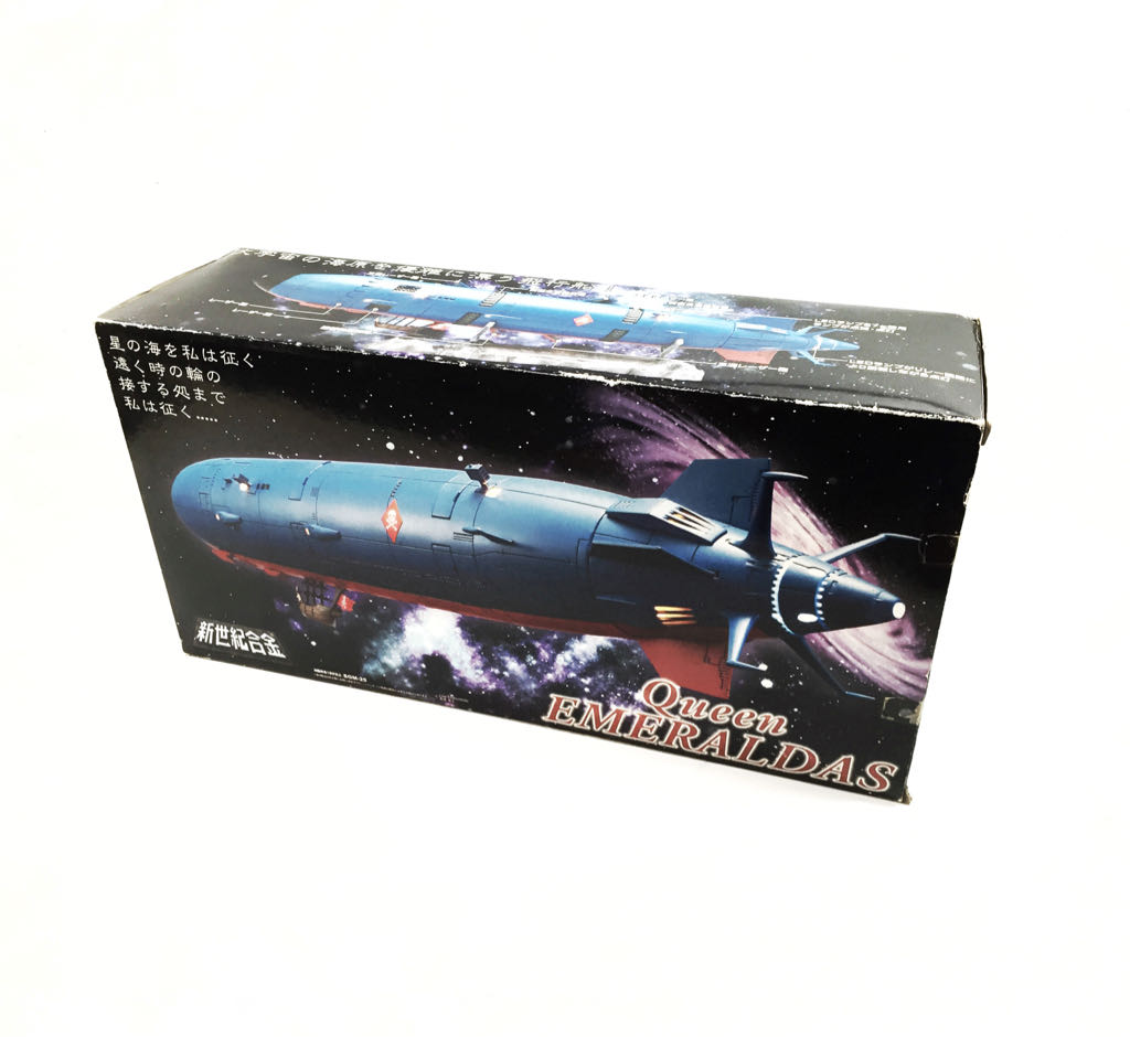 Friday The 13th Jason Voorhees