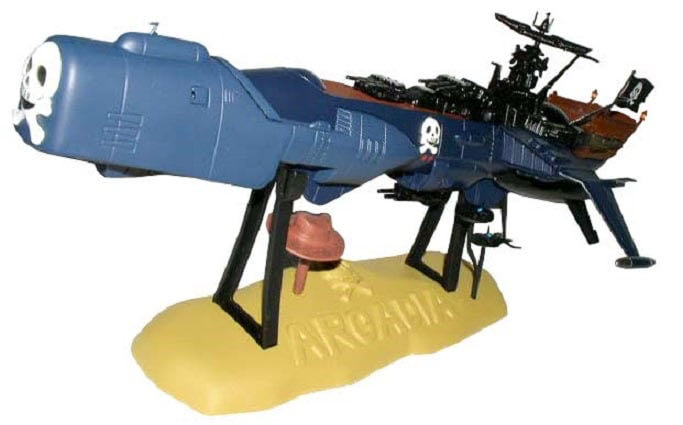 Arcadia Leiji’s Space Battle Ship - Aoshima (Serie Albator) action figure collectible [Barcode 4909976820222] - Main Image 2