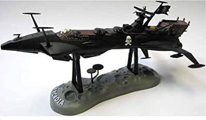 Arcadia SGM-20 Black Vers. - Aoshima (Serie Albator) action figure collectible [Barcode 4905083091241] - Main Image 2