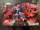 Super Robot Chogokin SRC Mazinkaiser SKL Final Count Ver MISB - Bandai Tamashii Nations (Mazinger) action figure collectible [Barcode 4549660022565] - Main Image 1