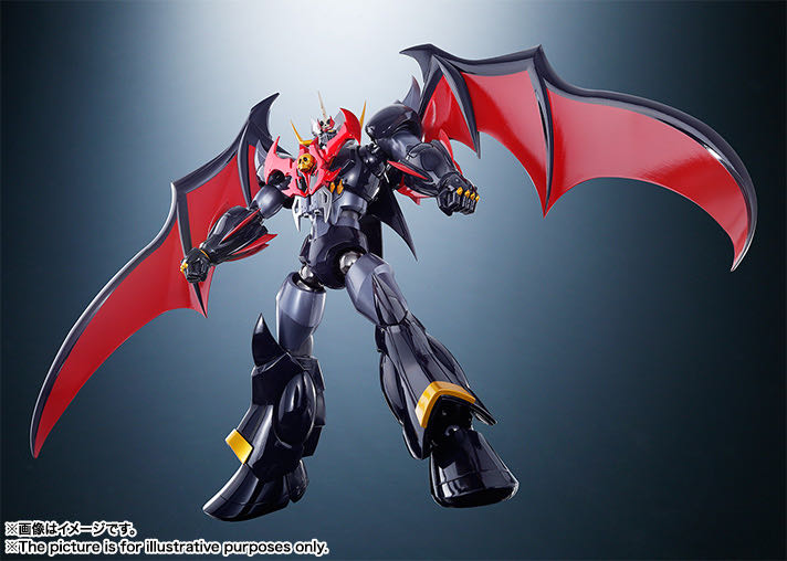 Super Robot Chogokin SRC Mazinkaiser SKL Final Count Ver MISB - Bandai Tamashii Nations (Mazinger) action figure collectible [Barcode 4549660022565] - Main Image 3