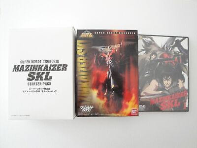 Super Robot Chogokin Mazinkaizer SKL Starter Pack - Bandai (Mazinger) action figure collectible - Main Image 2