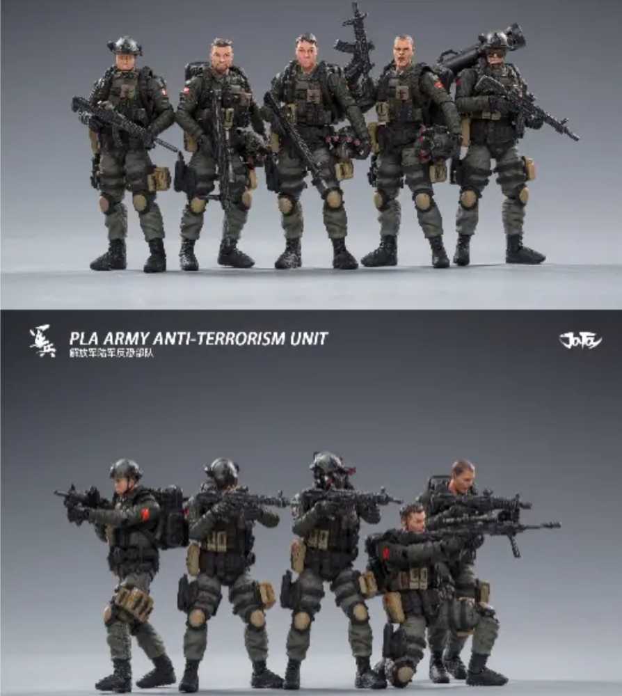 Joytoy Anti Terrorism Unit - Joytoy action figure collectible - Main Image 1