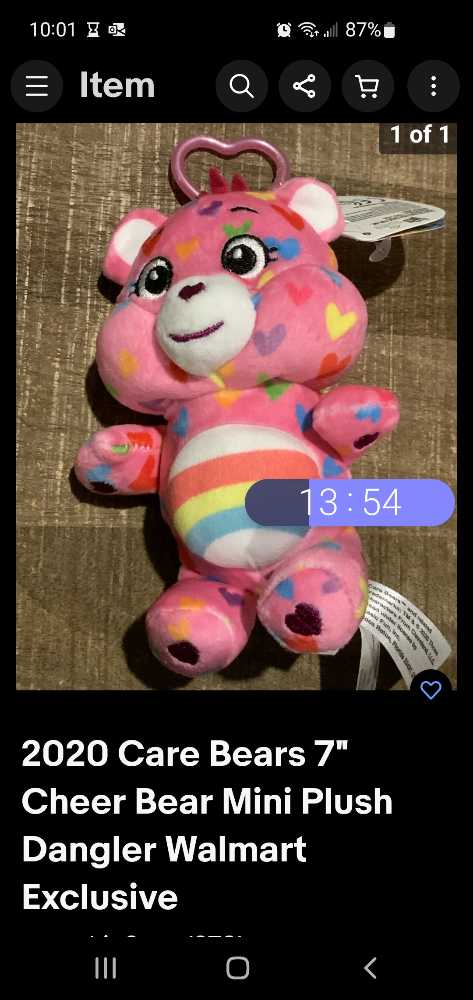 Care Bear Cheerbear 7 In  action figure collectible - Main Image 2