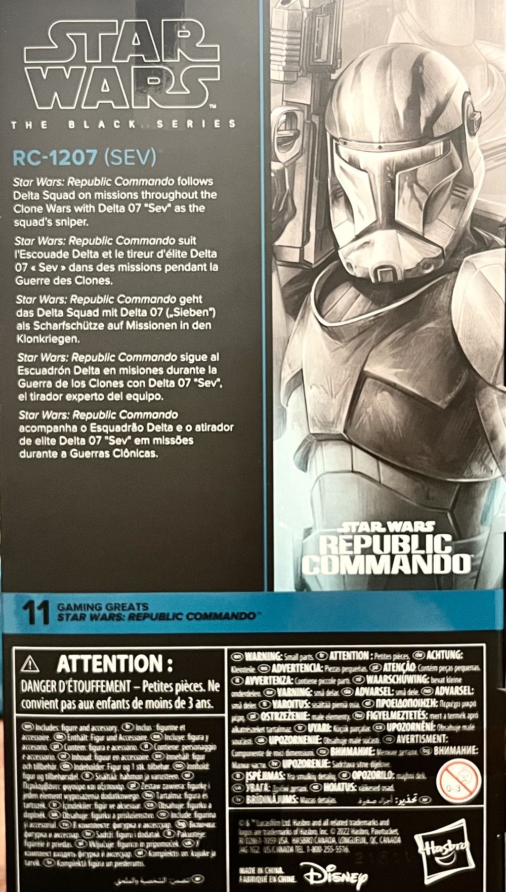 RC-1207 (Sev)  - Hasbro (Star Wars The Black Series Gaming Greats) action figure collectible [Barcode 5010993962952] - Main Image 2