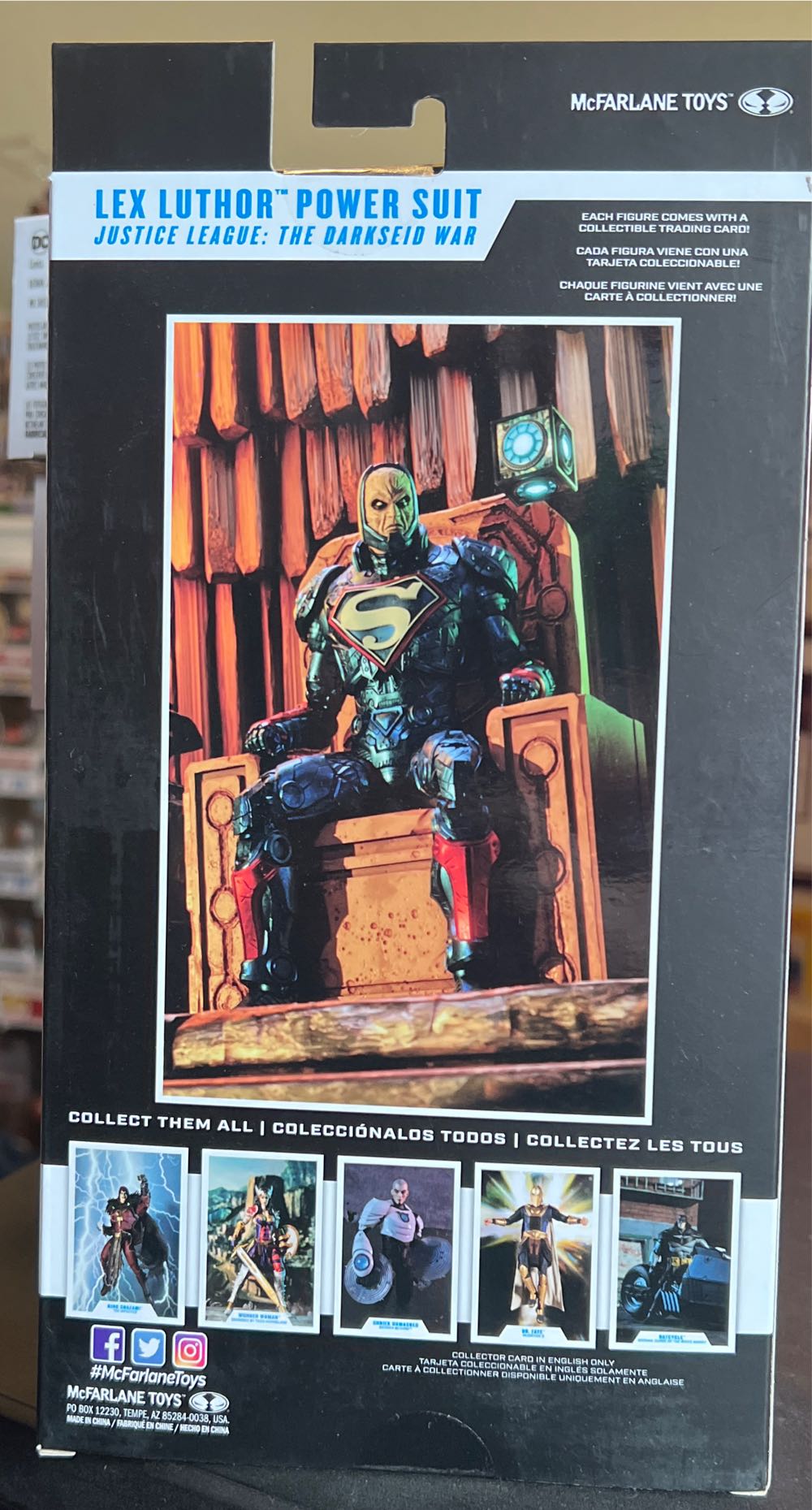 Lex Luthor Power Suit - McFarlane Toys / DC Multiverse (DC) action figure collectible - Main Image 2