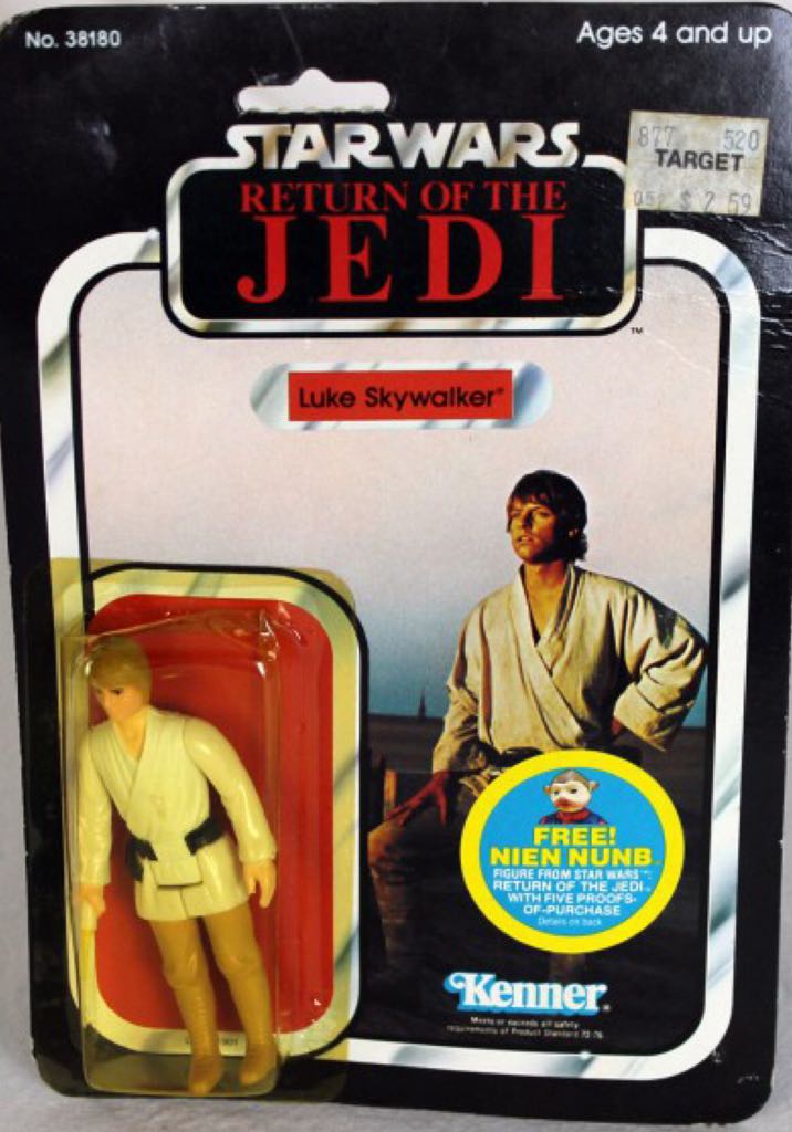 Luke Skywalker (Brown Hair) - Kenner (Star Wars: Original Kenner Collection) action figure collectible - Main Image 2