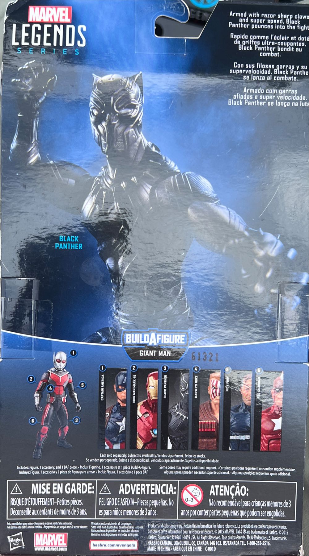 Black Panther - Hasbro (Marvel Legends) action figure collectible - Main Image 3