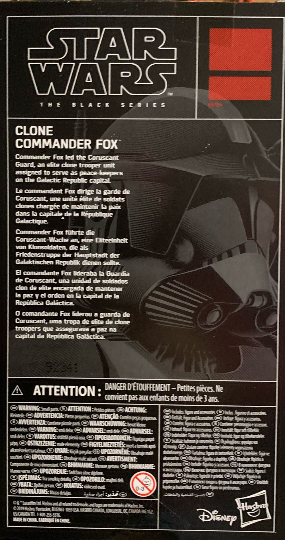Clone Commander Fox - Disney / Hasbro (Star Wars: The Black Series) action figure collectible [Barcode 630509859221] - Main Image 2