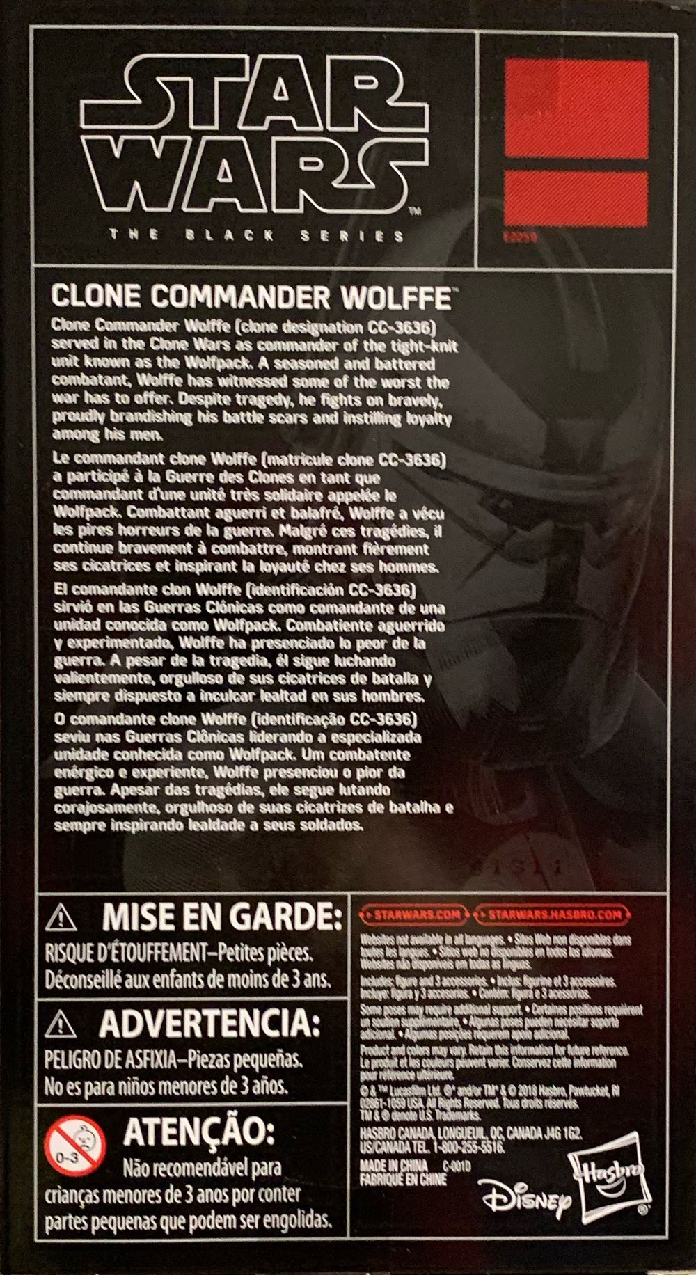 Clone Commander Wolffe - Hasbro (The Clone Wars) action figure collectible [Barcode 630509658169] - Main Image 2