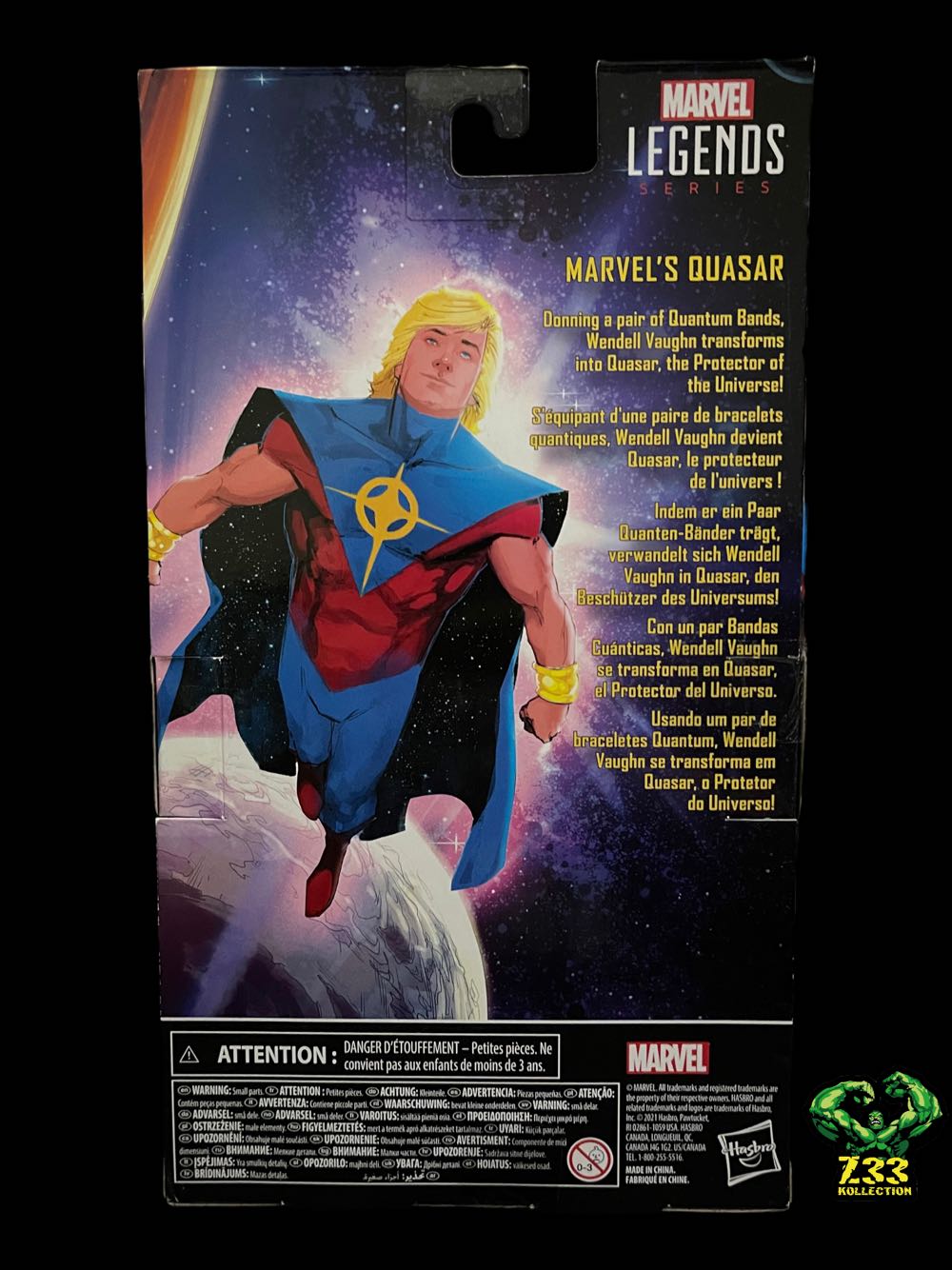 Marvel Legends (2011-????) (WEx22) Quasar - Hasbro (Marvel Legends Walgreens Exclusive) action figure collectible - Main Image 4